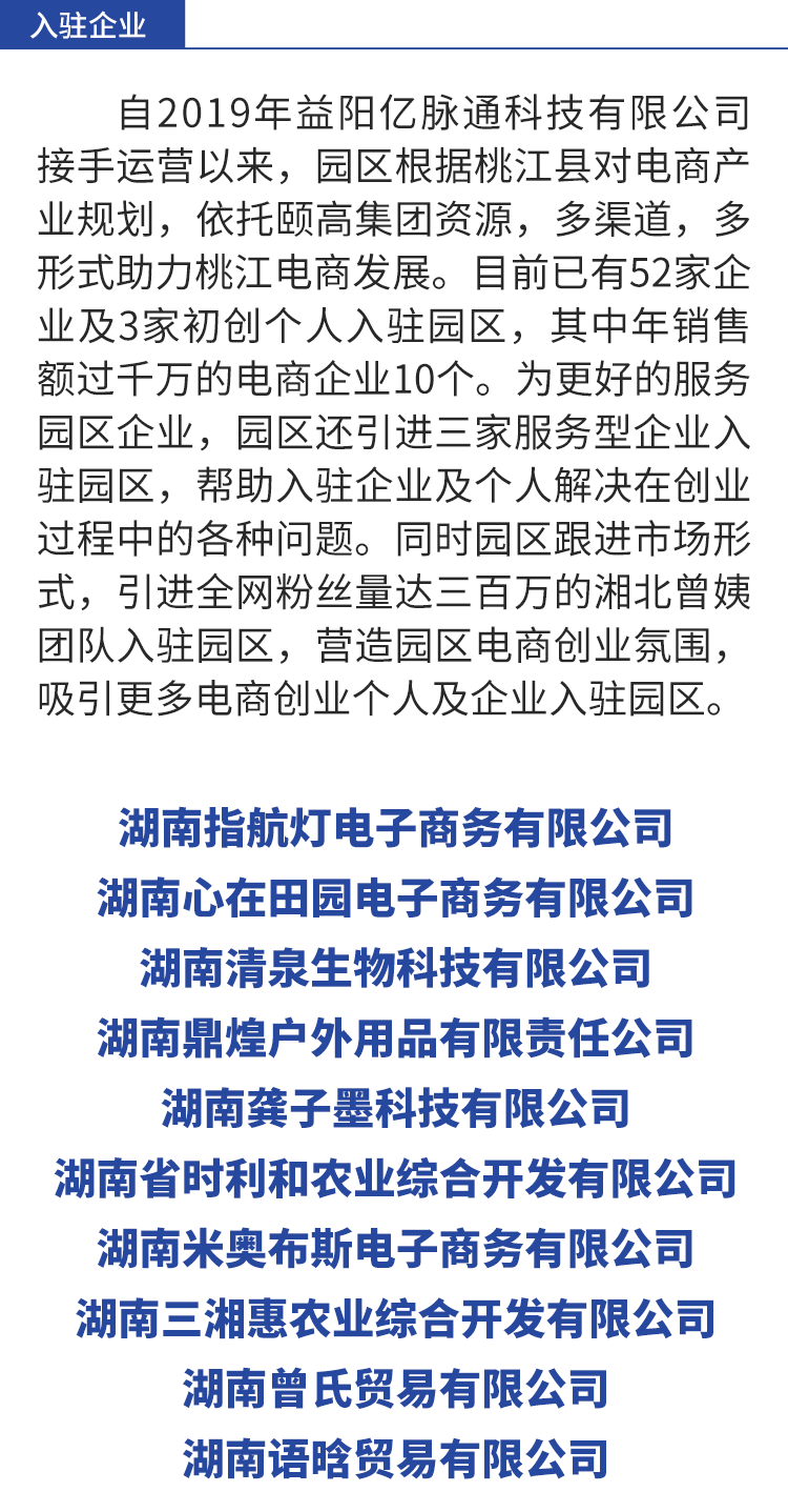 未标题-1_02.png