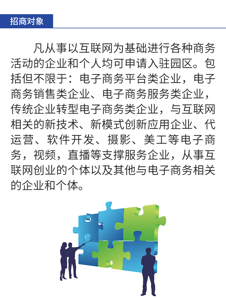 未标题-1_03.png