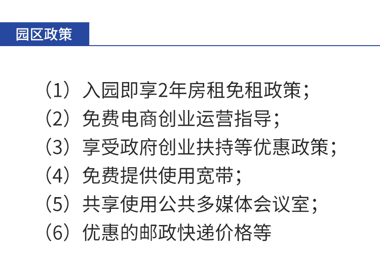 未标题-1_04.png