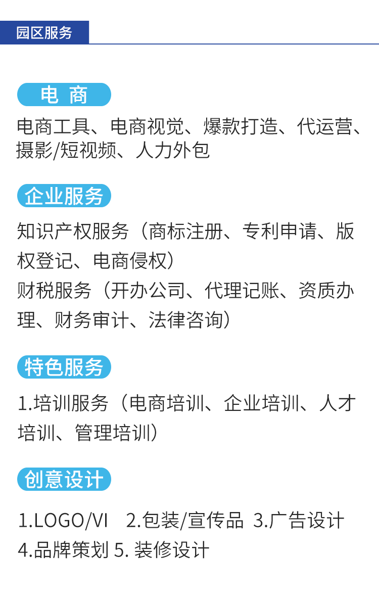 未标题-1_06.png